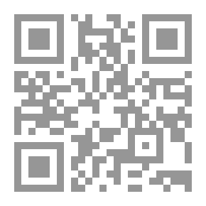 Qr Code الزغاريد