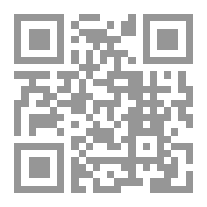 Qr Code الحرب ضد الموريسكيين `الجزء الثانى من الحروب الإهلية في غرناطة`