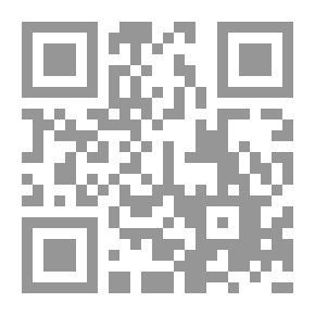 Qr Code هكذا تكلم أحمد الحسني البغدادي