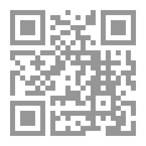 Qr Code التطبيق الإعرابي على كتاب الوسيط في النحو