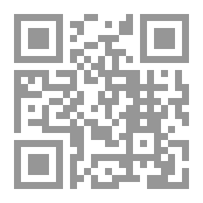 Qr Code Improving Teaching Practices Through Action Research At Primary School Teachers Preparation