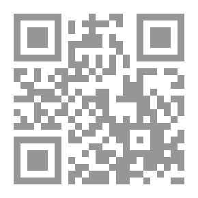 Qr Code الحماية الجنائية لسير الامتحانات `دراسة مقارنة`