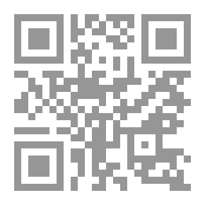 Qr Code Cinq Mars — Volume 3
