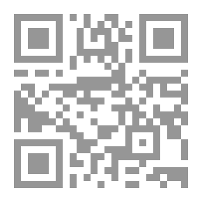 Qr Code Het 