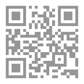Qr Code اللقلق والثعلب