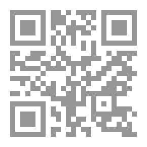Qr Code Iraq's Position On The Yemeni Revolutions 1962-1968