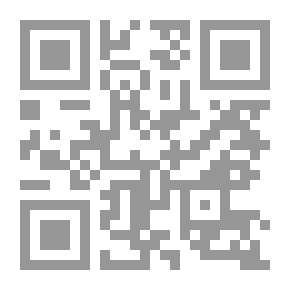 Qr Code موجز النحو