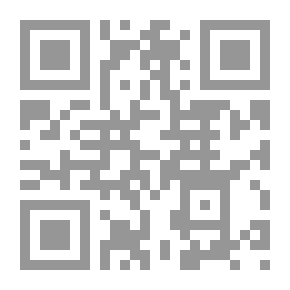 Qr Code Singular And Plural (English - Arabic)