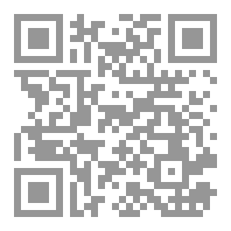 Qr Code من روائع موناليزا