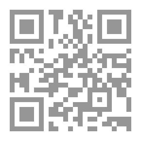 Qr Code Chefs-d'œuvre de Démosthène et d'Eschine