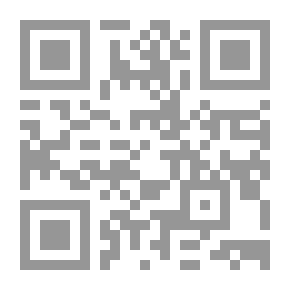 Qr Code طيف ألكسندر ولف