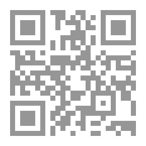 Qr Code الإشراف الإلكتروني في المدارس في ظل جائحة كورونا ) كوفيد 19