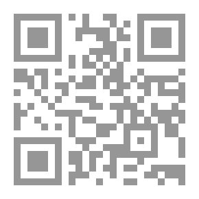 Qr Code النقراشي