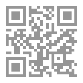 Qr Code Spirit Of Meanings - Part Seven