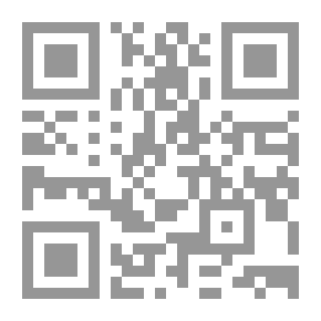 Qr Code About The Gaza-Jericho-First Agreement