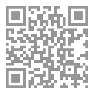 Qr Code مملكة الاحلام المنسيه وريشة القمر