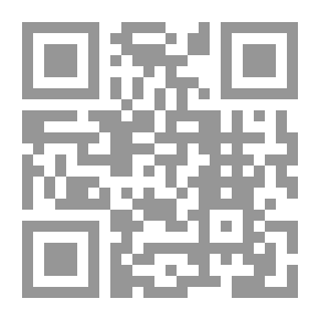 Qr Code تنظيم العلاقة بين السلطة المركزية وسلطات الأقاليم في النظام الفدرالي