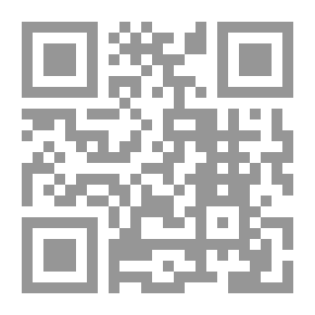 Qr Code نار - سيدنا ابراهيم