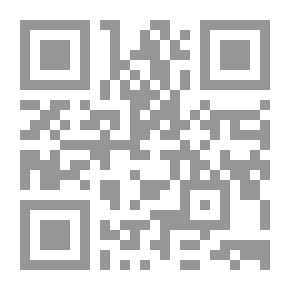 Qr Code الحكمة المتعالية في الأسفار الأربعة