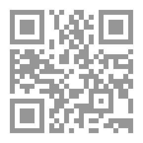 Qr Code 55 وصيه من وصايا الرسول