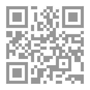 Qr Code قلب من ورق الخرشوف