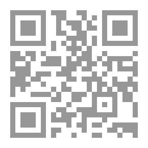 Qr Code الفتوحات الإلهية في نصرة التصوف الحق الخالي من الشوائب البدعية