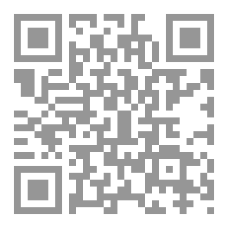 Qr Code المجموعة ٢٥ الفدائية