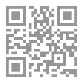 Qr Code الوعي المفقود