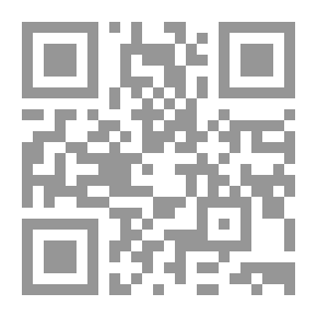 Qr Code تزوير المعلومات كأحد صور الجرائم المعلوماتية