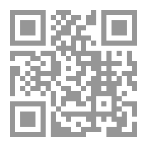 Qr Code Islam Appeared C 4