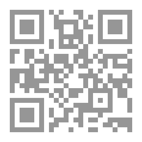 Qr Code بلاغة المعراج الصوفي في كتاب ( الإسرا إلى المقام الأسرى ) لمحيي الدين بن عربي بحث في المكونات والسمات والوظائف