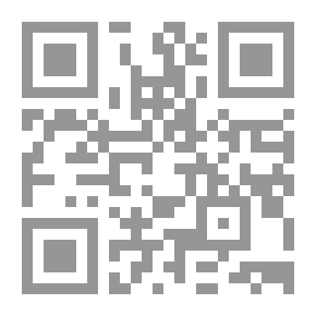 Qr Code الرواية التجريبية: ومقالات أخرى
