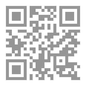 Qr Code مشكلات الطفولة - المرض والعلاج