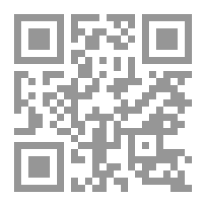 Qr Code International Organizations
