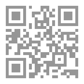 Qr Code العذاب الأدنى : حقيقته، أنواعه، أسبابه