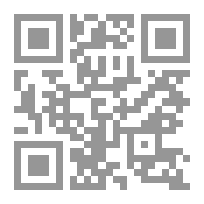 Qr Code Keeping His Course
