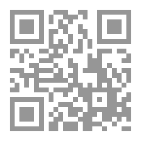 Qr Code Geography Of The Red Sea Basin