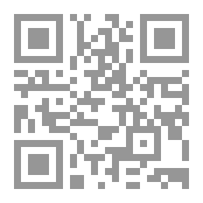 Qr Code سر الجوهرة الزرقاء
