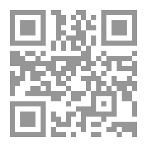 Qr Code مجلة البحوث والدراسات العربية `العدد 69 ديسمبر 2018`