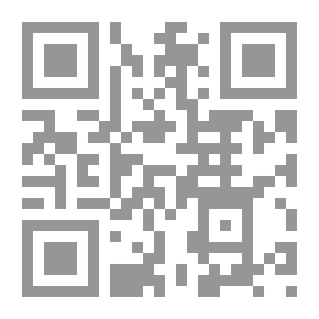 Qr Code حقوق الإنسان أفقاً للتفكير ؛ من تأصيل الحرية إلى مأزق الهوية