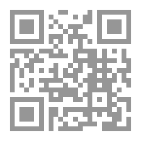 Qr Code الاتجاهات التعصبية بين الجماعات العرقية لـ هيوا حاجي ديلوبي