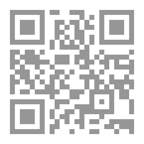 Qr Code لغة القرآن
