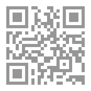 Qr Code نجاة الأمة في التمسك بالقرآن والسنة