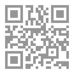 Qr Code تنمية مهارات اللغة العربية