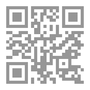 Qr Code Motives And Effects Of The Militarization Of Society In The Zionist Entity