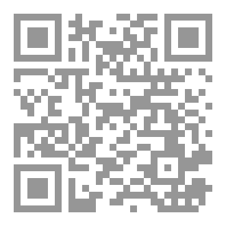 Qr Code Dermatology diseases Index 3edition sep2024.pdf