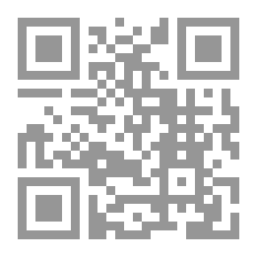 Qr Code التوجيه الأخلاقى فى الإقتصاد الإسلامى