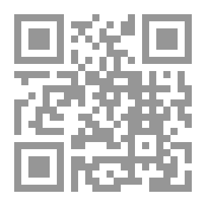 Qr Code أحكام المكره