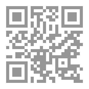 Qr Code The Well-known Curriculum: Minhaj Al-Talibin And Omdat Al-Muftis - With An Explanation Of The Minutes Of The Curriculum