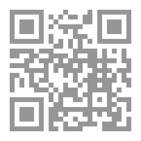 Qr Code الكهرباء: القطاع الرهينة (1993 - 2014) ؛ دروس من تجارب الماضي وبرامج للمستقبل